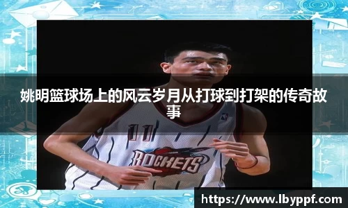 k1体育官网