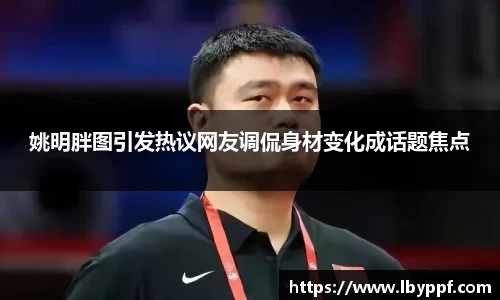 k1体育