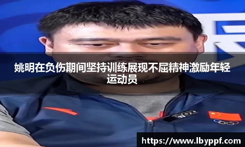 k1体育-十年品牌