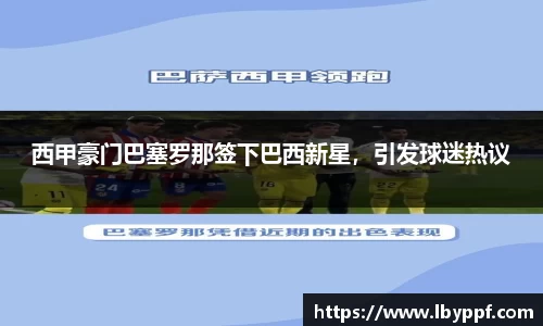 k1体育官网