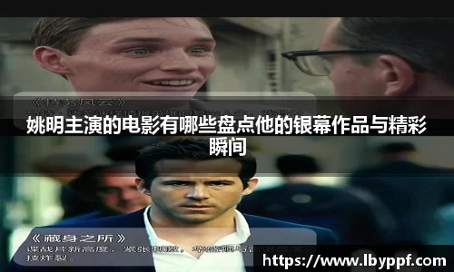 k1体育十年品牌值得信赖