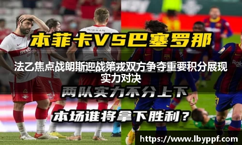 k1体育十年品牌值得信赖