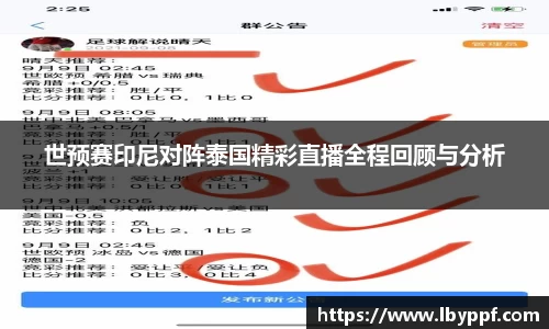k1体育