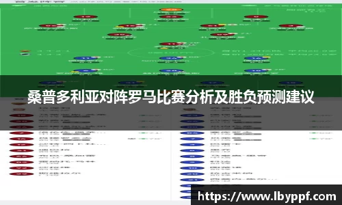 k1体育-十年品牌
