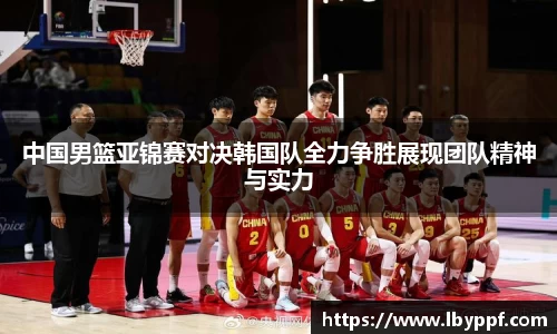 k1体育十年品牌值得信赖