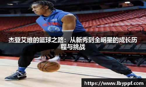 k1体育-十年品牌