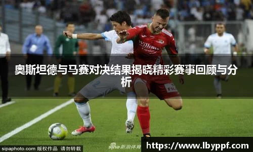 k1体育-十年品牌