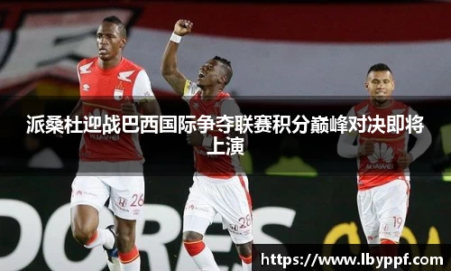 k1体育-十年品牌