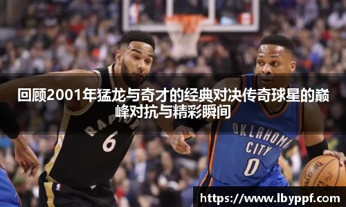 k1体育十年品牌值得信赖