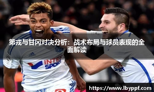 k1体育-十年品牌