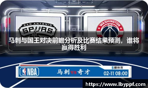 k1体育十年品牌值得信赖