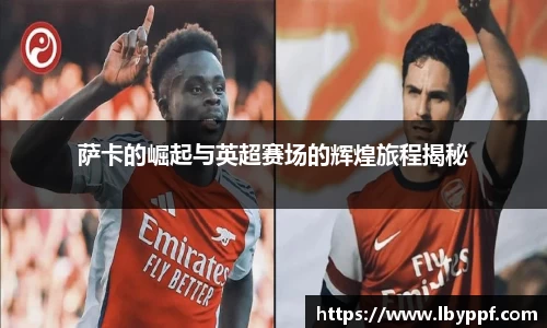 k1体育十年品牌值得信赖