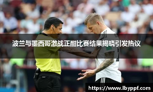 k1体育-十年品牌