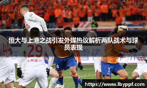 k1体育十年品牌值得信赖