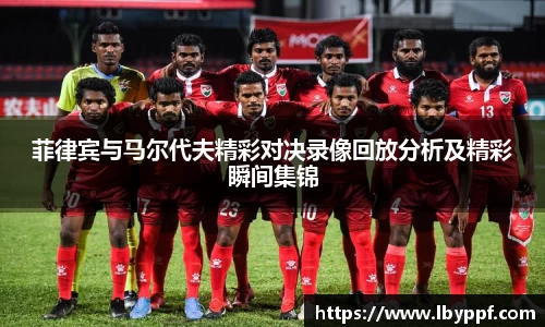 k1体育十年品牌值得信赖