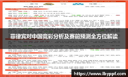 k1体育-十年品牌