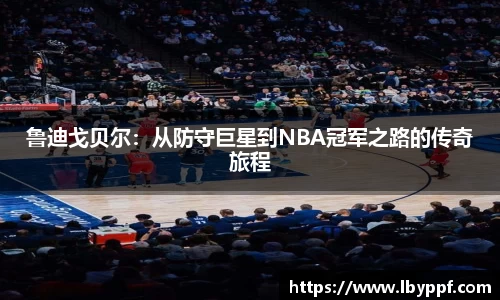 k1体育-十年品牌