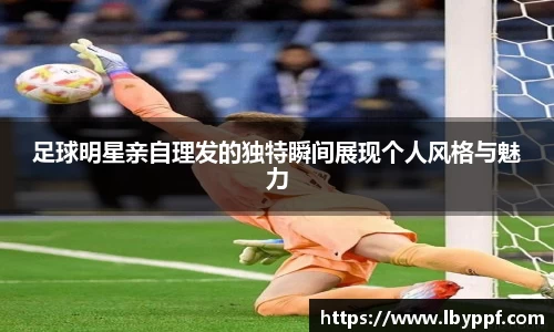 bsports必一运动官网