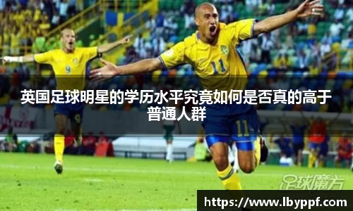 bsports必一运动官网