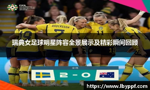 bsports必一运动官网