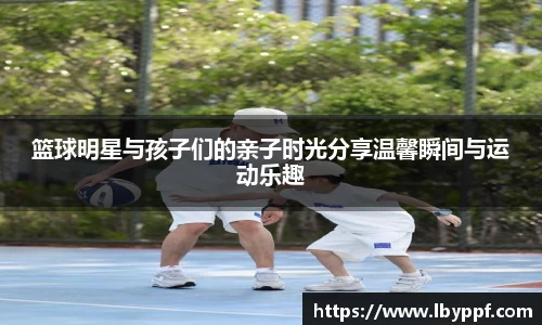 bsports必一运动官网