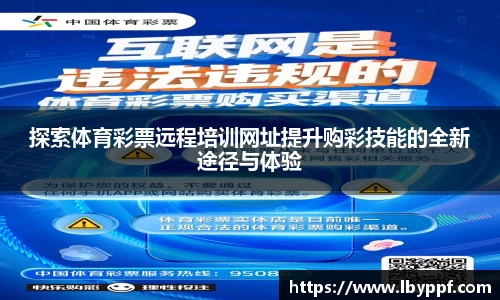 必一运动官网