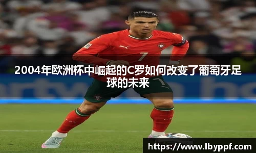 必一运动官网