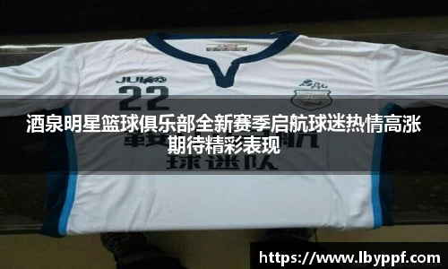 bsports必一运动官网