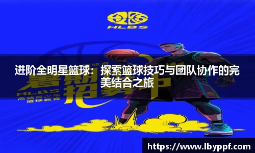 bsports必一运动官网